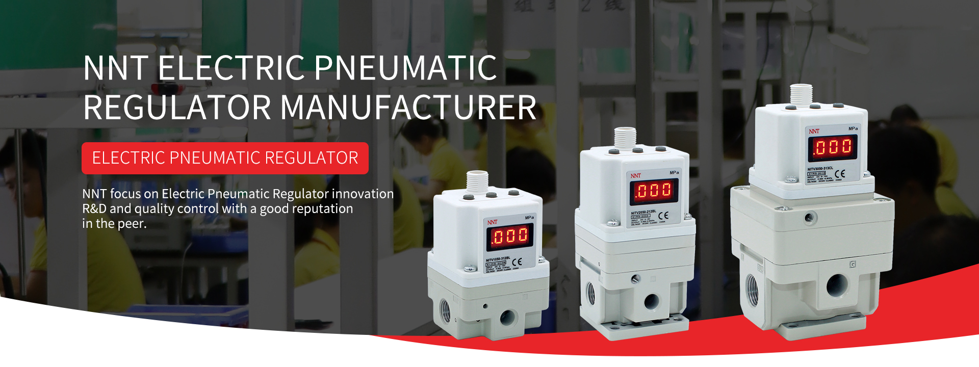 Air pressure regulator