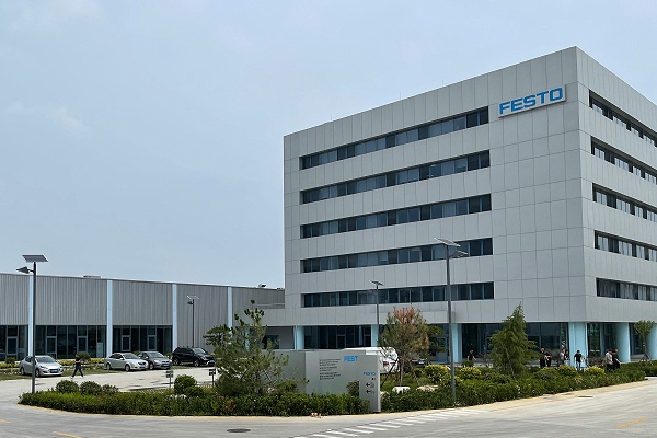 Automation and Industrial Technology Leader Festo Global Production Center