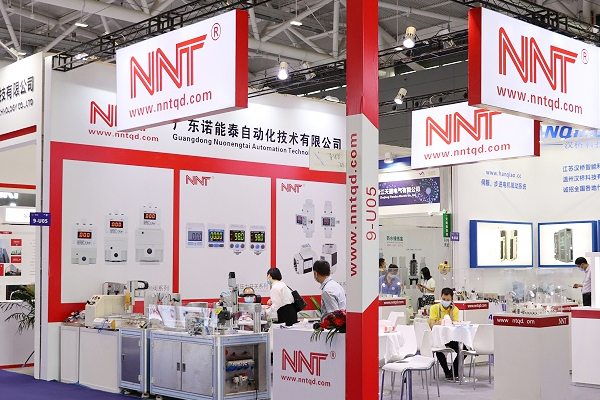 ITES and SIMM2021 Shenzhen Machinery Industry Exhibition