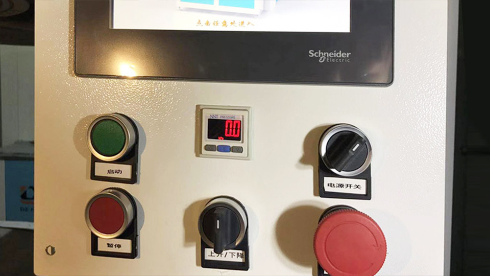 Customization of digital pressure switch